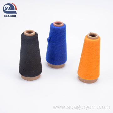 Combed gassed mercerized cotton yarn